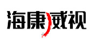 海康威视